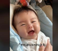 「ママ、おしゃべりしよう」生後3カ月の赤ちゃん、ママを見つめながらの「あ〜あ〜う〜う〜」に「お喋り上手ですね♡」