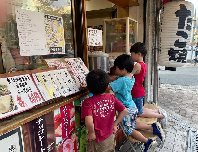 中学生が小学生に100円で転売、大人だけの来店も続出…子供食堂を中止　たこ焼き屋店主が決めた新ルールとは？　