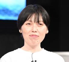 元尼神インター・誠子「もはや別人」…ダイエット20キロで美人度加速、透明感あふれるキャミソールショット