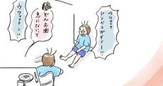 【漫画】駄々をこねる息子に…母は怒らず、衝撃の神対応！「目からウロコ、そんな技が」お姉ちゃんの態度も優秀と絶賛の声