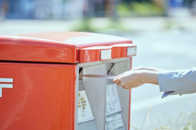 【郵便料金値上げ】「値上げは仕方ない」が半数近くに　郵便を利用する頻度の平均は？