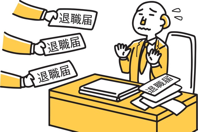 直近1年で「退職者が増加」している企業が約6割　上層部が「これはヤバい」と頭を抱える層は