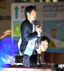 斎藤氏演説に聴衆「橋が落ちる！」重量オーバーでサイレン鳴った？兵庫県知事選の騒動調べたら