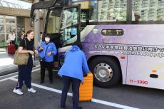 「京都観光は手ぶらでどうぞ」　ホテル巡回バスが運行中　バス・鉄道の混雑緩和なるか