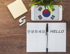 10〜20代が韓国語を学ぶ理由は…「楽しそうだから」！？　英語と異なるモチベーション「学生のレベルが格段に上がってきている」