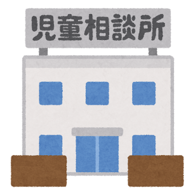 滋賀県の児童虐待が前年度667件増　過去最多なのは「相談体制の充実と啓発」が理由か