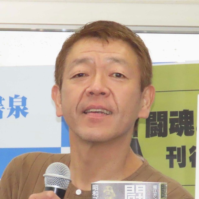 「ほぼ家じゃん！！」「完璧すぎる」玉袋筋太郎さんの新幹線での過ごし方が上級者すぎる