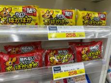 自信のなさが気になる…　使い捨てカイロのネーミング　アイリスオーヤマに聞いた