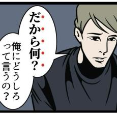 パリで絶賛！ 仏で2つも勲章をもらった巨匠・長谷川潔の「ゾクゾクする