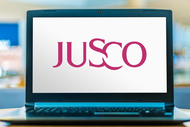 ジャスコ！？ ソレは皆が欲しいヤツ！」悶絶する人続出 イオンがSNSで
