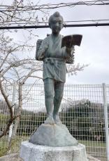金次郎像、55万円で姫路の会社会長が落札　一般公開へ　兵庫・三木