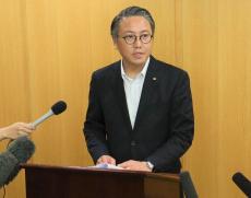 長崎知事後援会の虚偽記入疑い　監査側、知事らを横領容疑で告発
