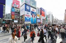 日本の都市特性評価、4年連続トップは大阪　名古屋市が初の2位