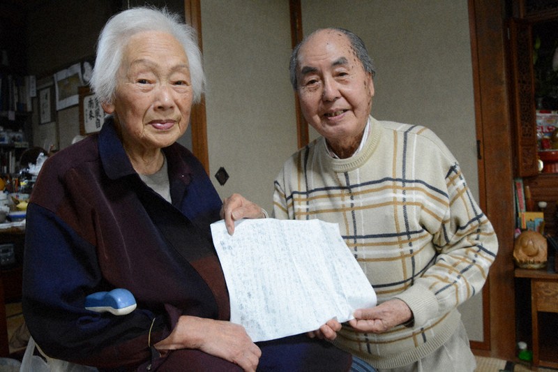 88歳被爆体験者「悔しさ言えず」　初の手記、夜通し書きなぐった