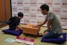 大和証券グループが囲碁教室開催　棋士が講師役、戦い方学ぶ
