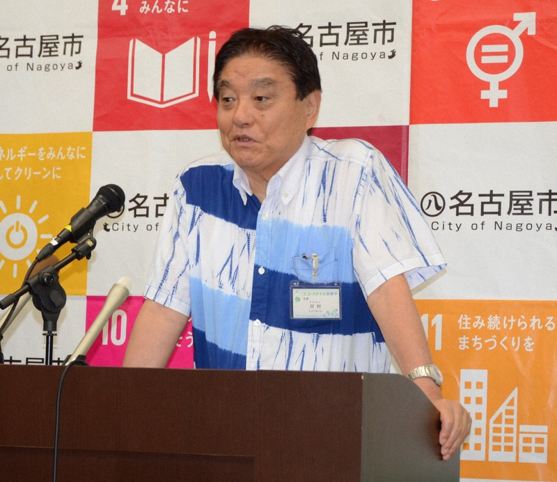 名古屋市教委の金品受領　河村市長「前市長も教育出身、調査必要」