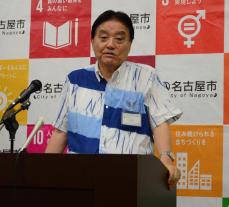 高校生平和学習イベント中止　名古屋市長「方法を真剣に考えたい」