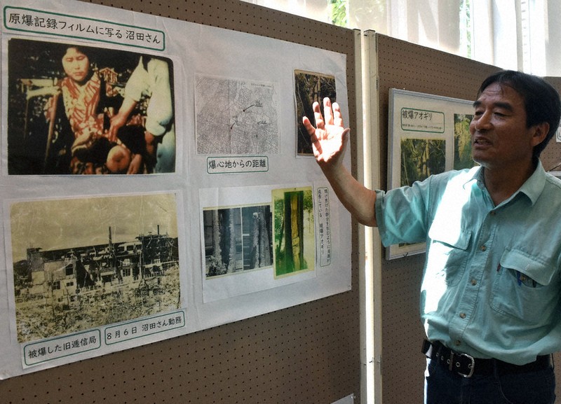 「アオギリの語り部」の遺品が伝える被爆体験　手帳や写真展示　広島