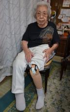 14歳で失った左足は「生き証人」　名古屋空襲生き抜いた93歳の願い