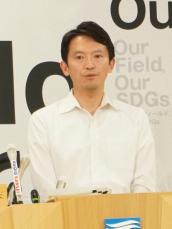 パワハラ疑惑の兵庫県知事「調査に対応」　議会百条委、喚問決定