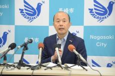 長崎平和宣言「核兵器使用へ危機感」　原爆の日式典　骨子を発表