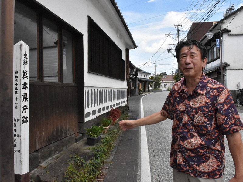 わずか「2日だけ」の熊本県庁　西南戦争の疎開先、知られざる歴史