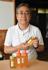 ミツバチとの共生　自治体で全国初、養蜂手がけ12年　埼玉・坂戸