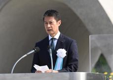 「私は耐えられません」 原爆の日、広島知事が世界に突きつけた現実