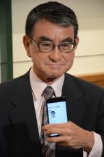 保険証廃止でマイナ強制には「まったくならない」　河野デジタル相