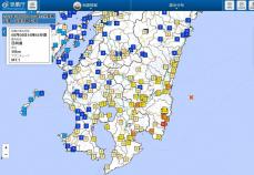 宮崎で震度6弱　M7.1　震源地は日向灘