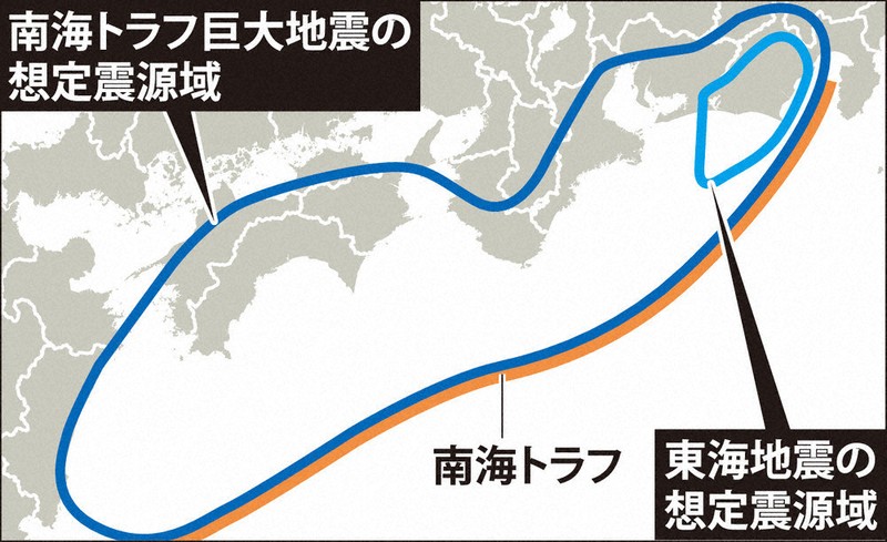 南海トラフ地震の臨時情報を発表　宮崎で震度6弱、関連を調査