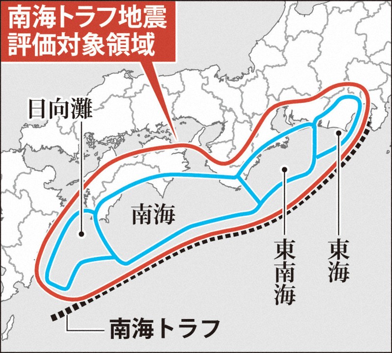 気象庁が初発表「南海トラフ地震臨時情報」とは?　宮崎で震度6弱