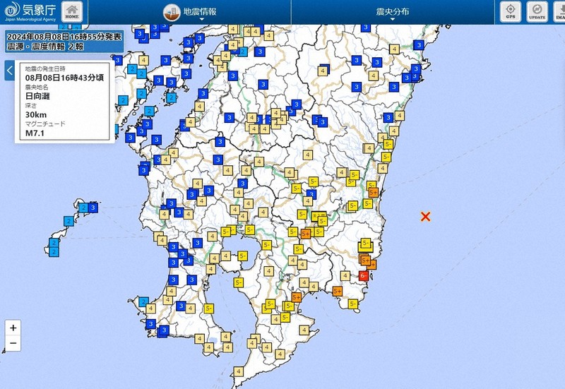 最大震度4観測の熊本でけが人複数　日向灘で発生の地震