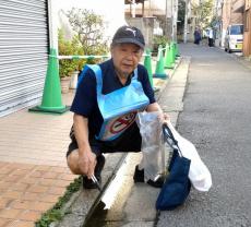 たばこの吸い殻、拾い続け10万本　元愛煙家、環境憂い今日もトング