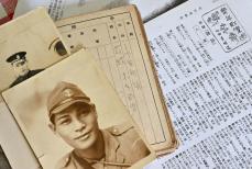 南の海で戦死した兵士　雑誌に残した24作のうた