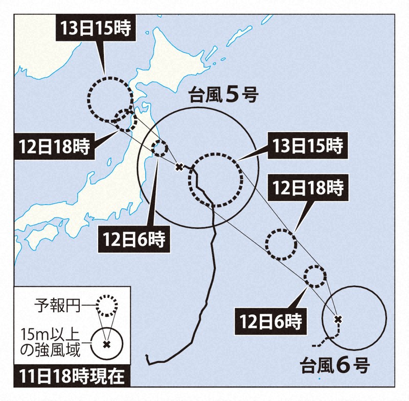 東北地方、11～12日に線状降水帯発生の恐れ　台風5号の影響で