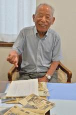 94歳「いつ死んでもいいと思っていた」だんらんの食卓、聴き入る孫