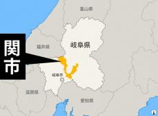 国道で追突事故、77歳と孫・6歳が死亡　岐阜