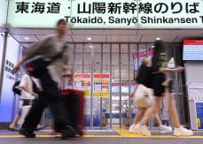 台風7号が関東接近、鉄道や航空で運休相次ぐ　猛烈な風雨の恐れ