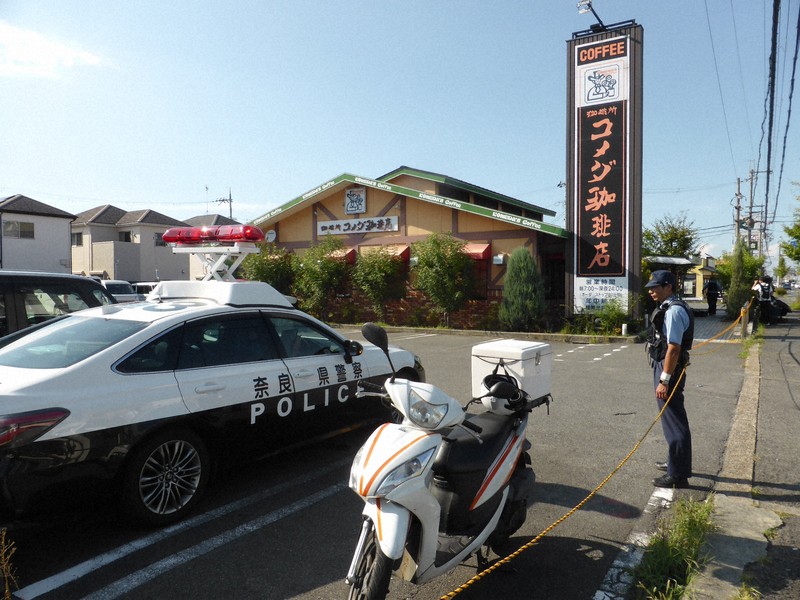 奈良・橿原の喫茶店で刺された女性が死亡　元夫「包丁で刺した」