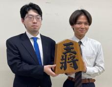 24歳現役医学部生、プロ棋士に　将棋新四段2人決まる