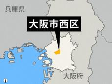 大阪市の抽水所で爆発、3人負傷　命に別条なし