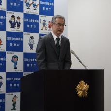 無罪男性のDNA型抹消判決、国は上告せず　警察庁長官が方針表明