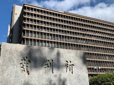 奈良の火葬場汚職　検察側、元市議に懲役7年求刑　加重収賄罪