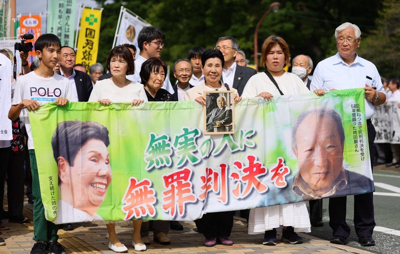 袴田巌さん再審無罪判決　裁判長が三つの証拠捏造を認定　静岡地裁