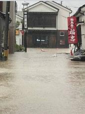 「立ち直れるか…」再建途上で豪雨　輪島塗職人、やりきれぬ思い