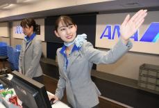 旅客が消えたコロナ禍に入社のANA社員　医療現場に出向で得たもの