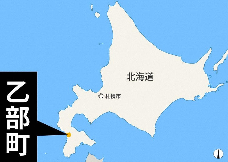 北海道で高病原性鳥インフル感染疑いのハヤブサ回収　今季全国初