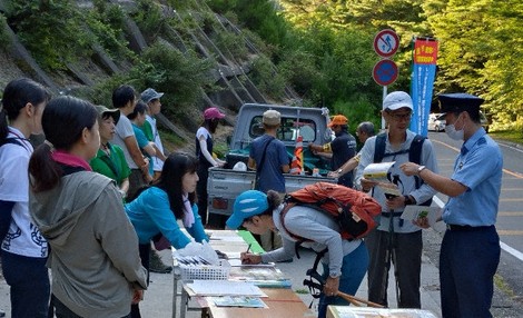 登山届、遭難者半数が未提出　スマホアプリ導入で把握数倍増　三重