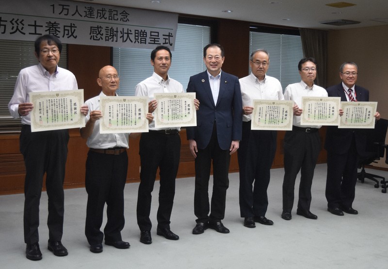 松山市の防災士、全国初の1万人突破　取得費は公費負担、育成に力